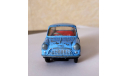 Morris Mini Minor, редкая масштабная модель, Corgi Toys, 1:43, 1/43