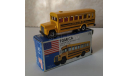 International Carpenter School Bus, Yellow, редкая масштабная модель, Tomica, scale100