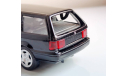 Volkswagen Passat VR6 Variant, редкая масштабная модель, Schabak, 1:43, 1/43
