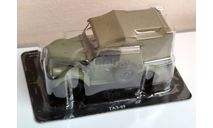 ГАЗ-69, масштабная модель, DeАgostini, scale43
