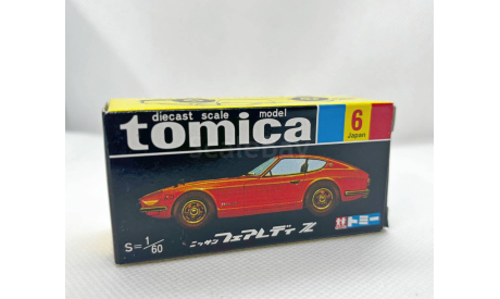 Nissan Fairlady Z 432, редкая масштабная модель, Tomica, scale64