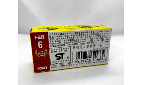 Nissan Fairlady Z 432, редкая масштабная модель, Tomica, scale64