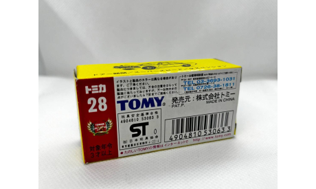 Toyota Crown Taxi, редкая масштабная модель, Tomica, scale64