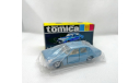 Toyota New Crown, редкая масштабная модель, Tomica, scale64