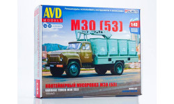 Контейнерный мусоровоз М30 (ГАЗ-53)