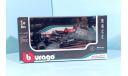 Mercedes -AMG F1 W12 E Performance #44, 2021 г. Lewis Hamilton, масштабная модель, BBurago, Mercedes-Benz, scale43