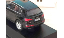 Audi Q5 (FY) (2017) black, масштабная модель, Kyosho, scale43