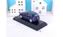 Audi Q5 (FY) (2017) blue, масштабная модель, scale43, Kyosho