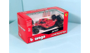 Ferrari SF23 «Scuderia Ferrari» #55 F1 2023_Carlos Sainz – Jr (Formula 1), масштабная модель, scale43, BBurago