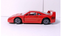 FERRARI F40, масштабная модель, scale43, BBurago