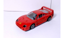 FERRARI F40, масштабная модель, scale43, BBurago