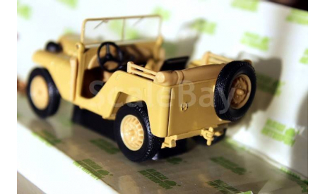 ГАЗ 64 (4х4), масштабная модель, scale43, Наш Автопром
