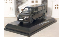 Honda Stepwgn Spada (RP6–8) (2022), масштабная модель, scale43, Hobby Japan
