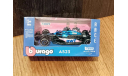 Alpine – Renault A523 #31, 2023 Esteban Ocon (Formula 1 F1), масштабная модель, scale43, BBurago, Alpina