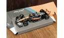 McLaren – Mercedes MCL 60 #81, 2023 Oscar Piastri (Formula 1 F1), масштабная модель, scale43, BBurago