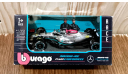 Mercedes-AMG F1 W13 E-Performance #44 F1- 2022 Lewis Hamilton, масштабная модель, BBurago, Mercedes-Benz, scale43