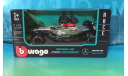 Mercedes-AMG F1 W13 E-Performance #63 F1- 2022 George Russell, масштабная модель, BBurago, Mercedes-Benz, scale43