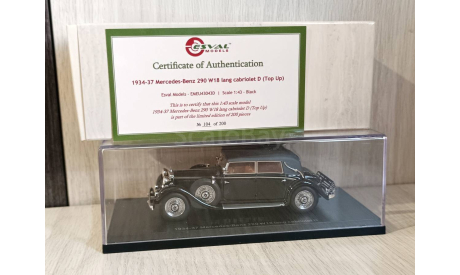 Mercedes Benz 290 (W18) Lang Cabriolet D (1934), масштабная модель, scale43, Esval Models, Mercedes-Benz