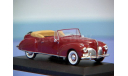 Lincoln Continental 1938, масштабная модель, scale43, Altaya