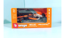 McLaren – Mercedes MCL 60 #81, 2023 Oscar Piastri (Formula 1 F1), масштабная модель, scale43, BBurago