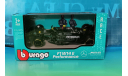 Mercedes-AMG F1 W14 E #44 2023 Lewis Hamilton (Formula 1 F1), масштабная модель, BBurago, Mercedes-Benz, scale43