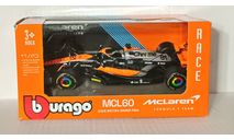 РАСПРОДАЖА!!! McLaren – Mercedes MCL 60 #81, 2023 Oscar Piastri (Formula 1 F1), масштабная модель, scale43, BBurago