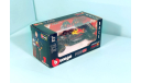 Red Bull Racing RB18 #1 World Champion Max Verstappen, масштабная модель, scale43, BBurago, Red Bull F1