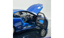 Honda Integra DC5 Type R (LCD Model), масштабная модель, scale43