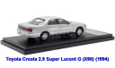 Toyota Cresta 2.5 Super Lucent G (Х90) (1994) Hi-Story, масштабная модель, 1:43, 1/43