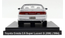 Toyota Cresta 2.5 Super Lucent G (Х90) (1994) Hi-Story, масштабная модель, 1:43, 1/43