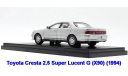 Toyota Cresta 2.5 Super Lucent G (Х90) (1994) Hi-Story, масштабная модель, 1:43, 1/43