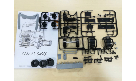 Запчасти от КИТ AVD Камаз 54901, запчасти для масштабных моделей, scale43