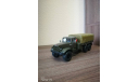 Краз 255Б1(1967) с тентом, хаки, масштаб 1:43, масштабная модель, scale43