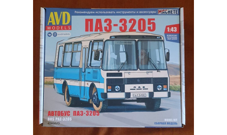 ПАЗ-3205, сборная модель автомобиля, AVD Models, scale43
