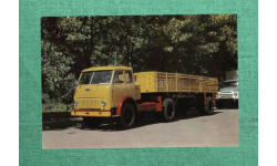 Открытка Автомобиль MAZ-504, МАЗ-504 ,,Автоэкспорт,,