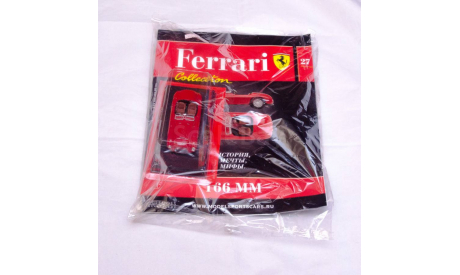 166 MM Ferrari Collection №27 1/43, журнальная серия Ferrari Collection (GeFabbri), Ferrari Collection (Ge Fabbri), scale43