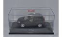 Volkswagen Tiguan Schuco, масштабная модель, 1:43, 1/43