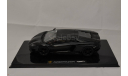 Lamborghini Aventador, масштабная модель, 1:43, 1/43, Hot Wheels Elite