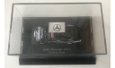 1 87 Mercedes-Benz 190 E ’Sonax’ Start-Nr.12 Asch, масштабная модель, Herpa, 1:87, 1/87