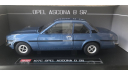 1 18 Opel Ascona B SR 1975 г, масштабная модель, Sunstar, 1:18, 1/18