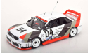 1 18 Audi 90 IMSA GTO #04 Miller High Life 500km IMSA 1989 Stuck, Röhrl, масштабная модель, WERK83, 1:18, 1/18