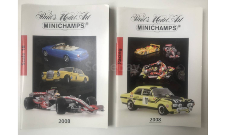 каталоги Solido,Abrex, AUTOART,Burago,Maisto,Ricko,Minichamps, литература по моделизму