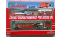 1 64 набор Fire Rescue Set, Majorette, масштабная модель, scale64