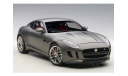 1 18 Jaguar F-Type R Coupe 2015 г, масштабная модель, Autoart, scale18