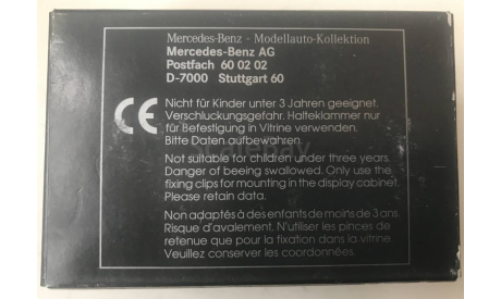 1 87 Mercedes-Benz 190 E ’Sonax’ Start-Nr.12 Asch, масштабная модель, Herpa, scale87