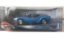 1:18 De Tomaso Pantera GT5S, Hot Wheels, масштабная модель, scale18