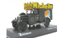1 43 Morris Cowley Michelin, масштабная модель, Altaya, scale43
