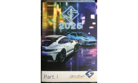 каталоги Solido,Abrex, AUTOART,Burago,Maisto,Ricko,Minichamps, литература по моделизму