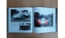 Книга: Details – Legendary sports cars up close / 1965-1969, литература по моделизму