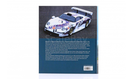 книга: Porsche 911 (by J. Austen &T. Aichele), литература по моделизму